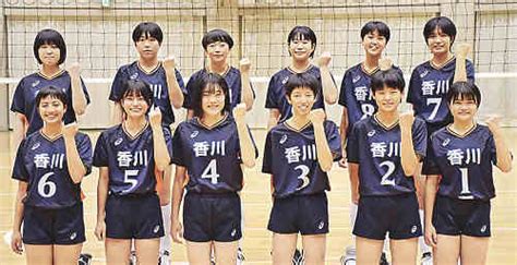 Joc中学生バレーあす開幕 女子県選抜のメンバー 四国新聞社