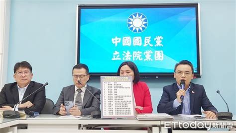 籲比照921大地震 國民黨團籲中央速擬「0403震災重建暫行條例」 Ettoday政治新聞 Ettoday新聞雲