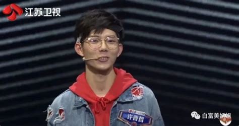 Khi các hot boy mạng xứ Trung lộ nhan sắc thật Người được bênh vực kẻ bị fan quay lưng