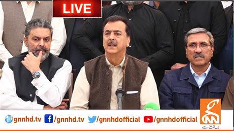 LIVE PPP Leader Yousuf Raza Gillani Important Press Conference GNN