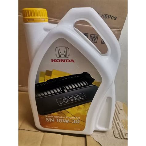 Honda Genuine Sn W L Engine Oil Carton Shopee Malaysia