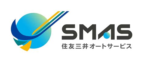 住友三井オートサービス株式会社の企業情報 インターンシップ・新卒採用情報からes・面接対策まで掲載！キャリタス就活