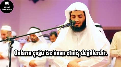 ALLAH a Karşı gelmekten sakının Muhammed Al Kurdi Şuara suresi