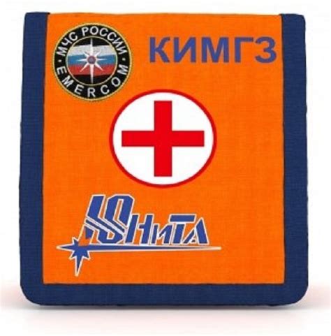 КИМГЗ ЮНИТА, купить по низкой цене в Москве