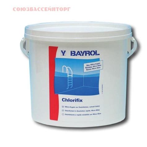 Chlorifix (Хлорификс) - быстрорастворимые гранулы хлора для дезинфекции ...