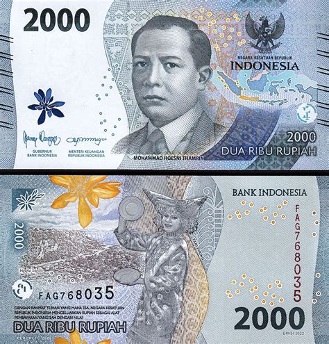 Indonesia Rupiah Unc Pcs Lot Consecutive P New Design