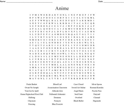 Anime And Manga Crosswords Word Searches Bingo Cards Wordmint Word Search Printable