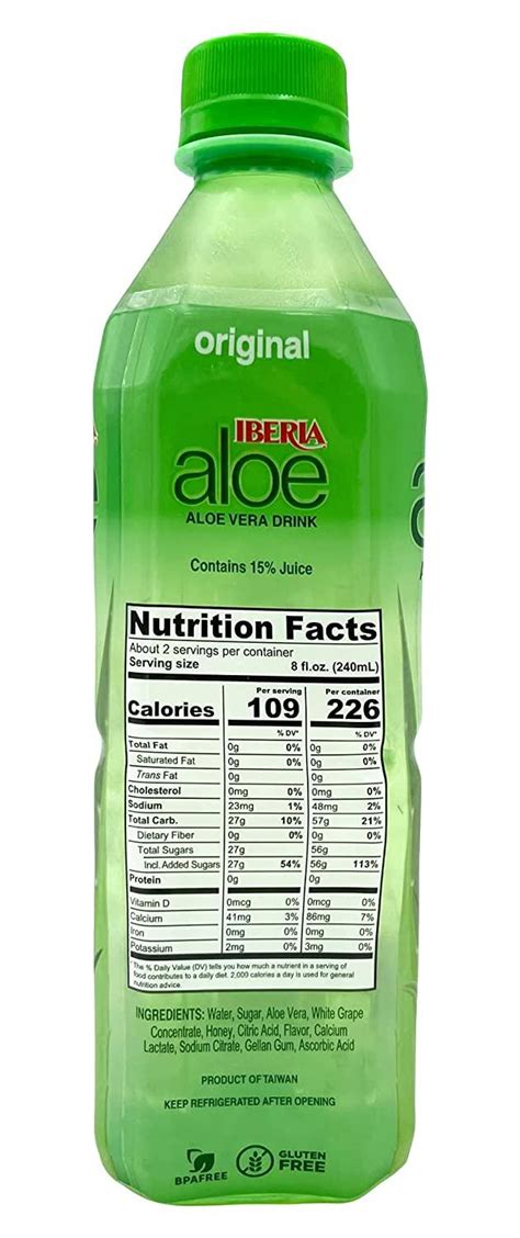 Iberia Aloe Vera Drink With Pulp Original 16 9 Fl Oz Pack Of 24