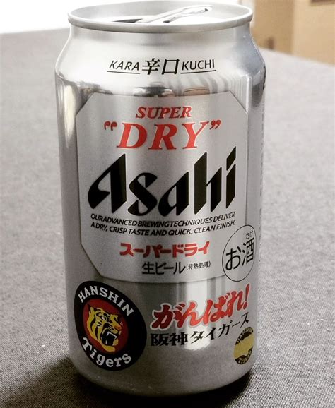 アサヒスーパードライ 阪神タイガース コラボ缶 で 乾杯 がんばれ阪神全力で応援します がんばれ虎戦士たち アレンパ を