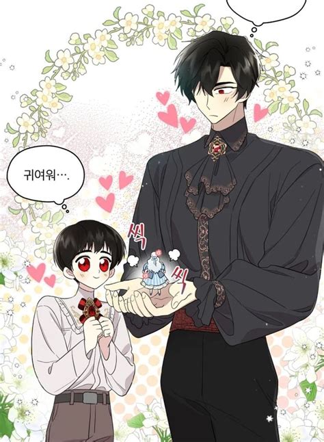 I Became The Hero's Mom | Anime couples manga, Anime, Best anime shows