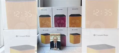 Яндекс станция алиса миди купить в Санкт-Петербурге с доставкой ...