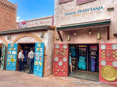 Wdw Epcot Morocco Souk Al Magreb Marketplace Shop Store Reopened