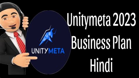 Unitymeta Token 2023 Business Plan Hindi Full Details YouTube