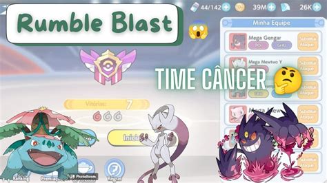 TIME PARA RUMBLE BLAST PERFEITO MELHOR NAO TEM POKÉMON MUNDOS