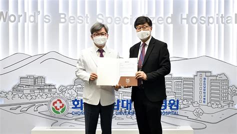 화순전남대병원 보건복지부 4주기 급성기병원 인증 획득 위키트리