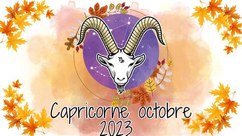 Capricorne Octobre Tirage Relationnel Youtube