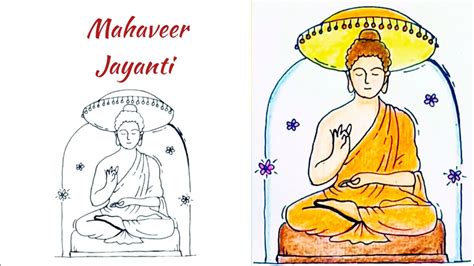 Mahavir Jayanti Drawing Youtube