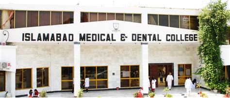 Islamabad Medical and Dental college Admission 2013 | Education Korner