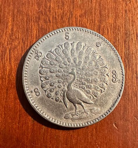 Burma Myanmar Cs Peacock Type Kyat Rupee Silver