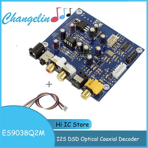 Es Q M Es Q M I S Dsd Optical Coaxial Input Decoder Dac