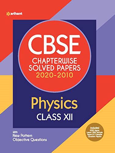 Cbse Physics Chapterwise Solved Papers Class 12 Second Hand Books