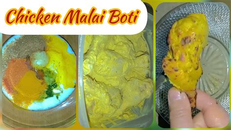 Discover The Secrets To Perfect Chicken Malai Boti How To Make