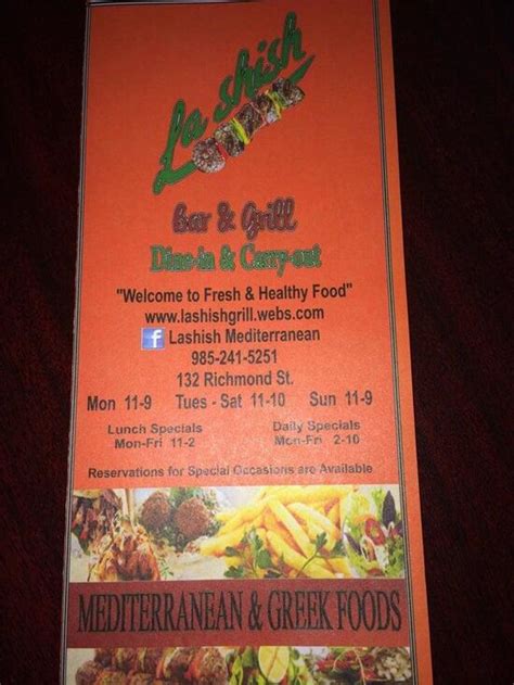 Menu at La Shish restaurant, Bogalusa