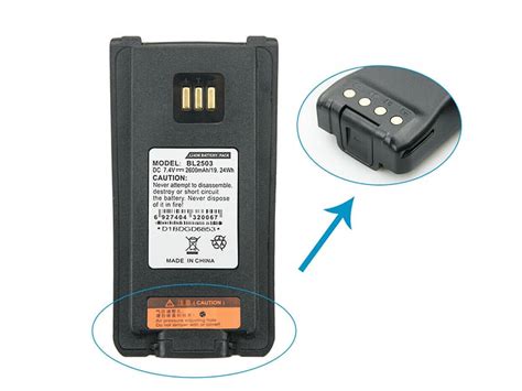 BL2008 Battery 2600mAh 7.4V Hytera HYT PD700 PD780G 880T PD980 | www ...