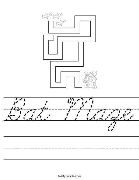 Bat Maze Worksheet Cursive Twisty Noodle