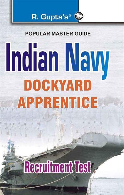 Indian Navy Dockyard Apprentice Recruitment Exam Guide Recruitment