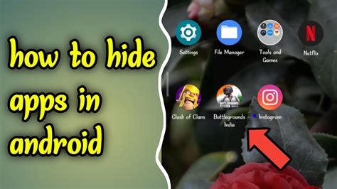 How To Hide Apps On Android Apps Kaise Chupaye Apps Kaise Hide Kare