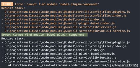 Error Cannot Find Module Babel Plugin Component