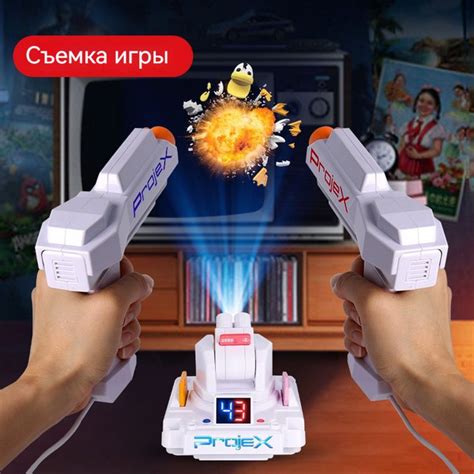Тир игрушечный купить на OZON по низкой цене (1799827458)
