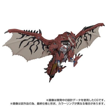 Monster Hunter x Transformers Rathalos Prime Action Figure