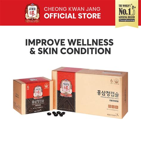 Cheong Kwan Jang Korean 6 Years Root Red Ginseng Extract Capsule Food