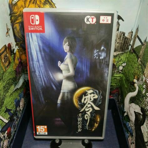 中壢賣場 Switch Ns 任天堂 《零∼月蝕的假面∼》中文 蝦皮購物