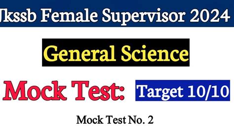 Jkssb Supervisor Exam Mock Test Full Length Target 10 10