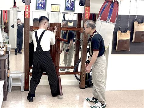 Practical Wing Chun — The Internal Way