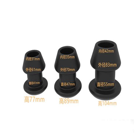 Large Silicone Prostate Massager Anal Plug Expander For Adult Men MyBestAdultShop Free