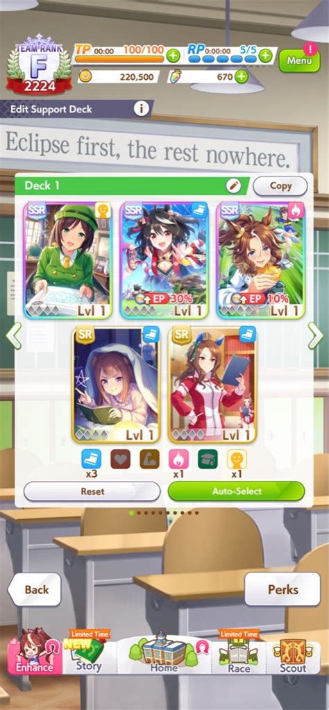 how to link uma musume account to steam