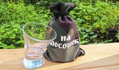 На посошок: откуда пошло выражение и что оно означает