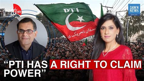 PTI Has A Right To Claim Power Raza Rumi Nadia Naqi Dawn News