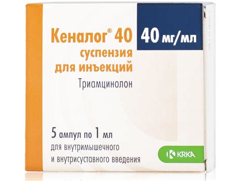 Уколы Кеналог: инструкция по применению, лекарство в ампулах 40 мг и ...