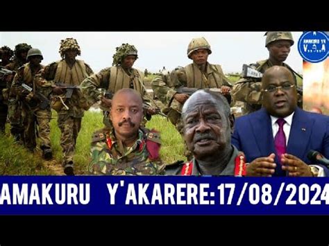 Amakuru Ku Mugoroba Ijwi Ry Amerika Geoffrey Mutagoma