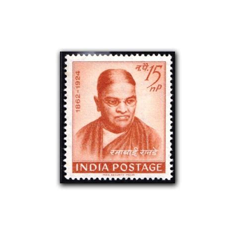 Birth Centenary Of Ramabai Ranade Social Reformer V Stamp