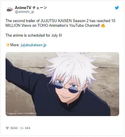 Jujutsu Kaisen Season 2 Reaches New Milestone Gamerz Gateway Gamerz