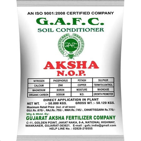 Soil Conditioner Manufacturer Supplier Exporter In Rajkot Gujarat India