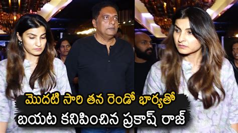 Prakash Raj First Time Spotted With His Second Wife Pony Verma Major