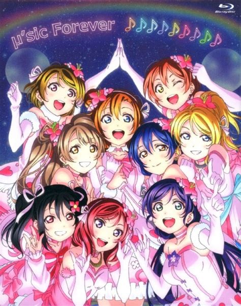 ゲオ公式通販サイト ゲオオンラインストア【中古】ラブライブ μ’s Final Lovelive Box 【ブルーレイ】／μ’s ブルーレイ