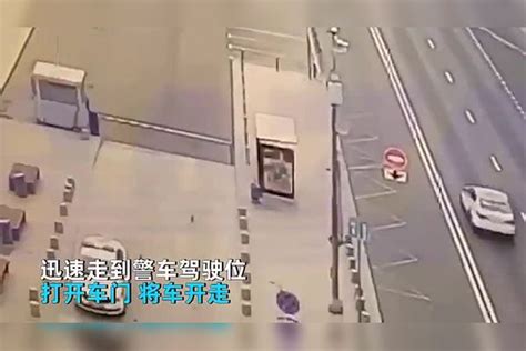 男子醉酒后竟劫走警车，监控拍下滑稽全程，还没上高速就被抓监控警车全程